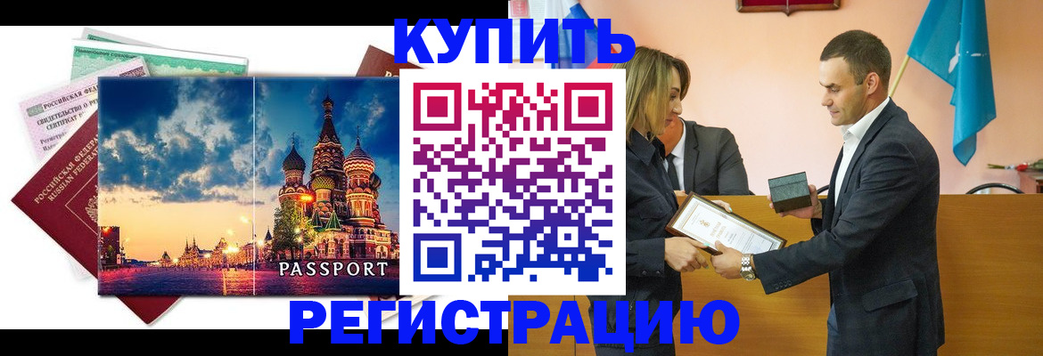 форма 3 в Калтане
